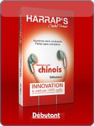 Chinois